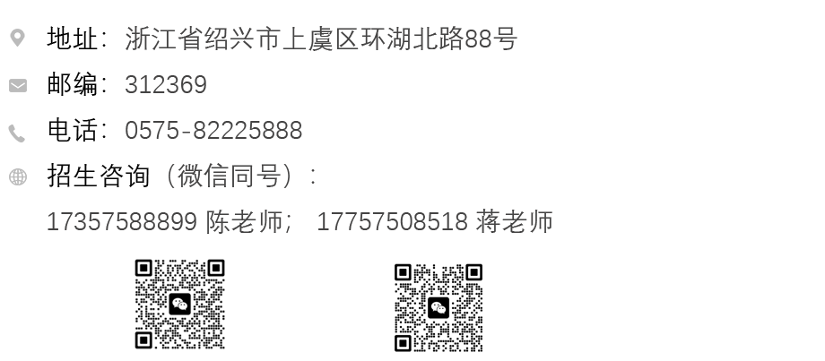 联系方式