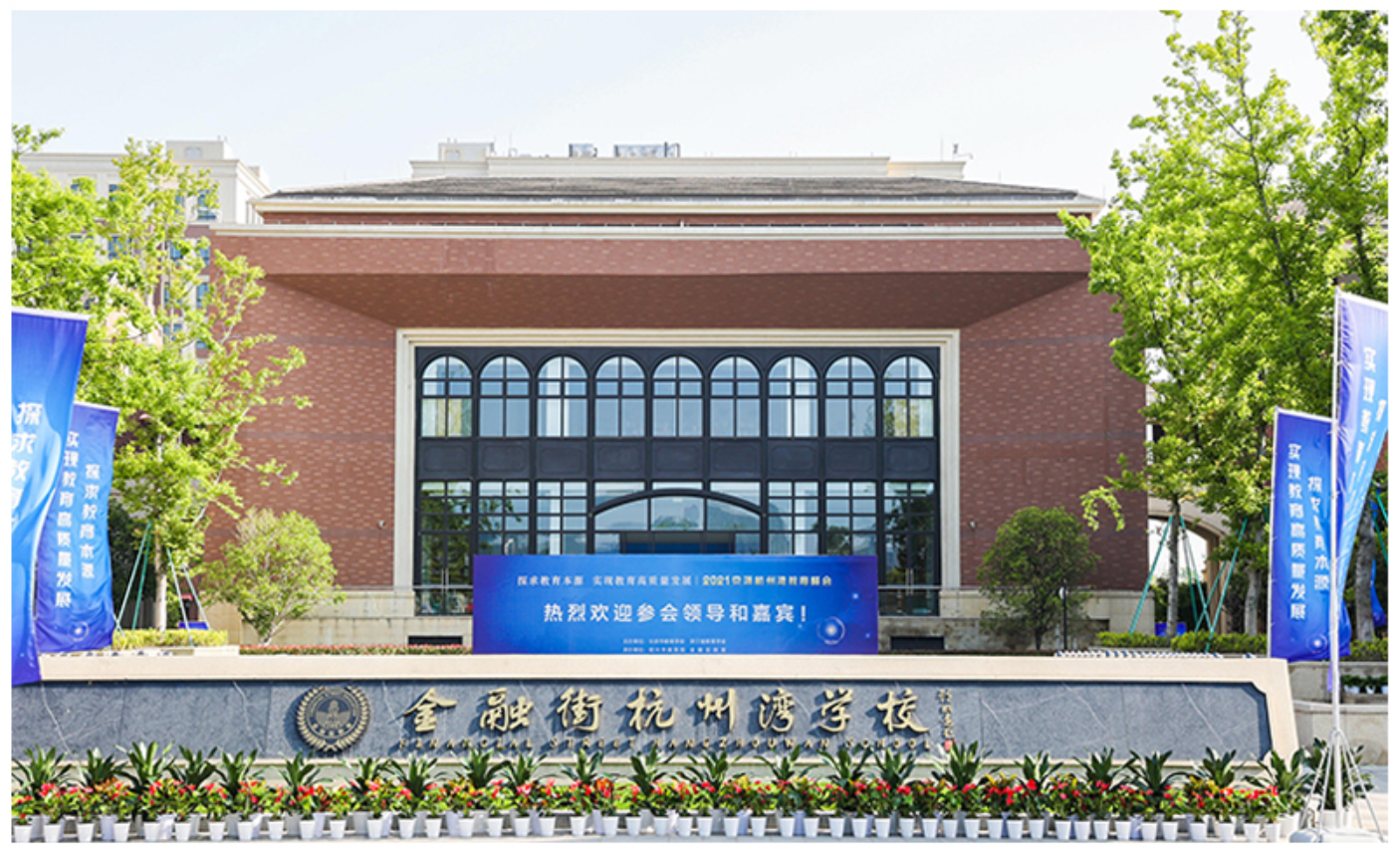 学校外观