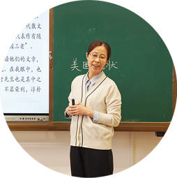李颖