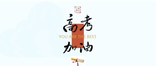 c5c65cffe15462dc578a641e8248f41.png c5c65cffe15462dc578a641e8248f41.png